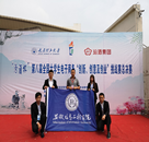 图片4_副本.png