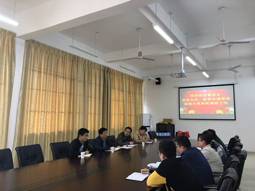 图片20_副本.png