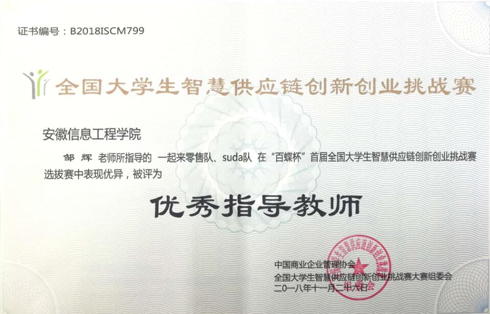 QQ截图20181218194535.jpg