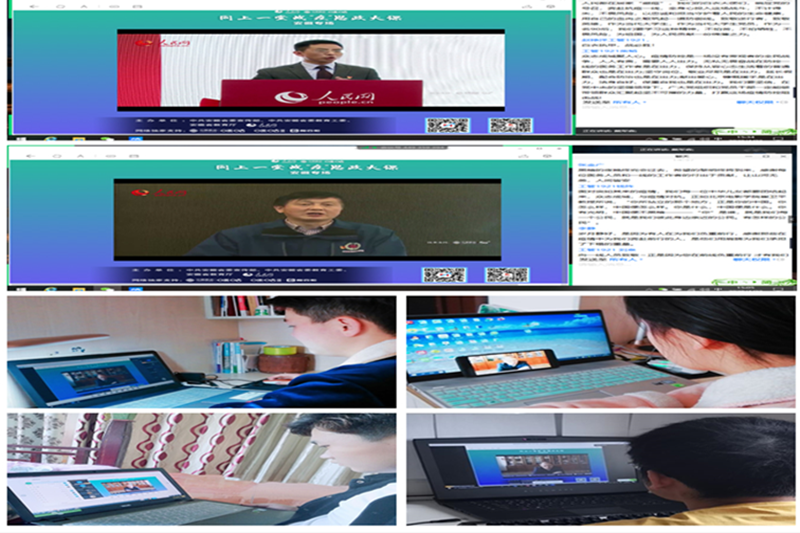 图片2.png