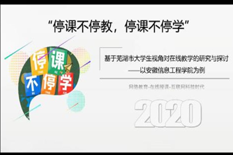 20200810_005854_副本.jpg