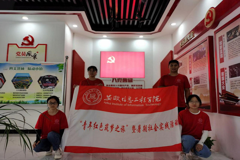 图片4.png