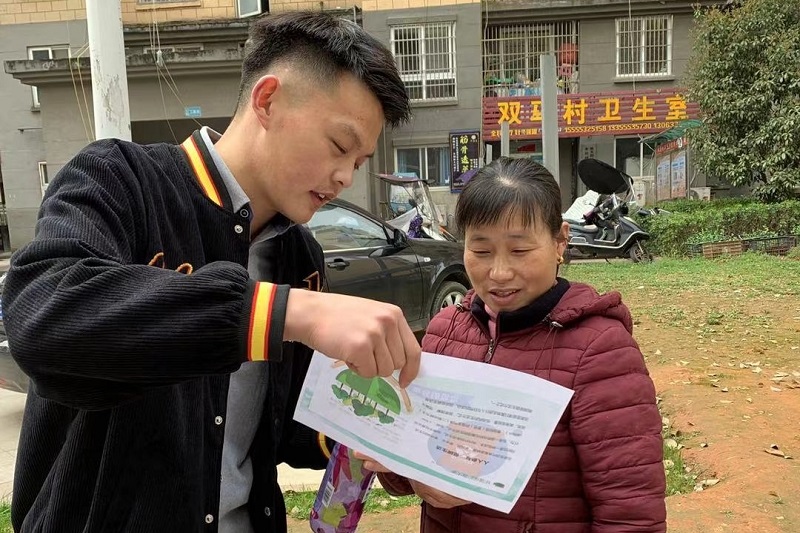 图片5.jpg