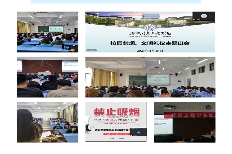 大家庭.jpg