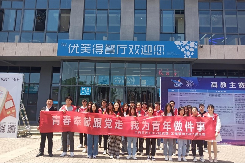 图片10.jpg