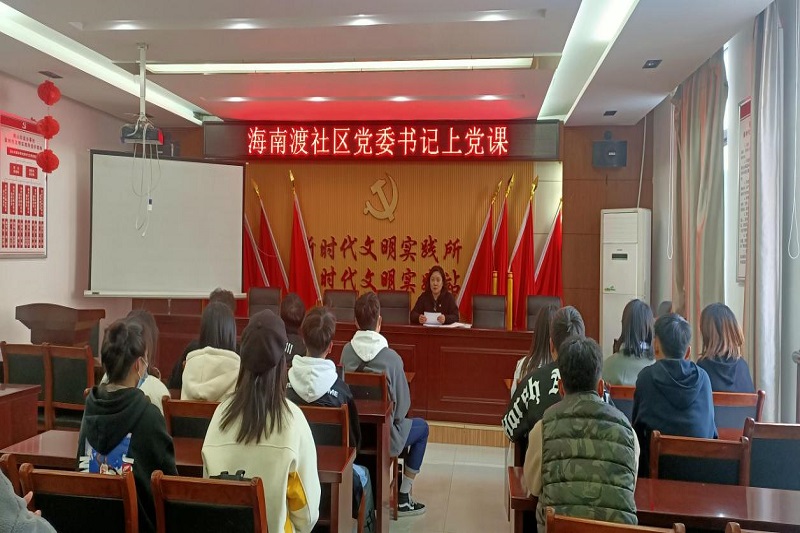 图片2.jpg