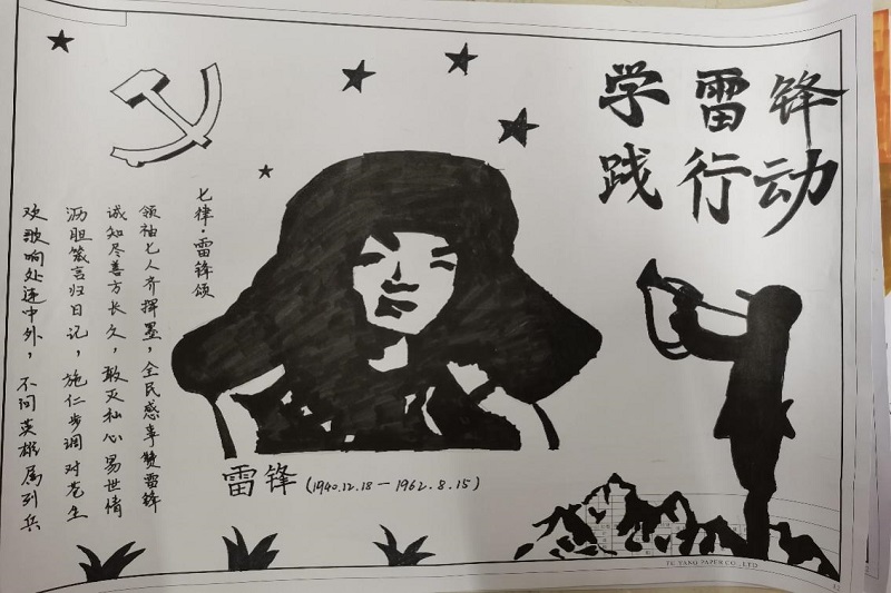 图片10.jpg