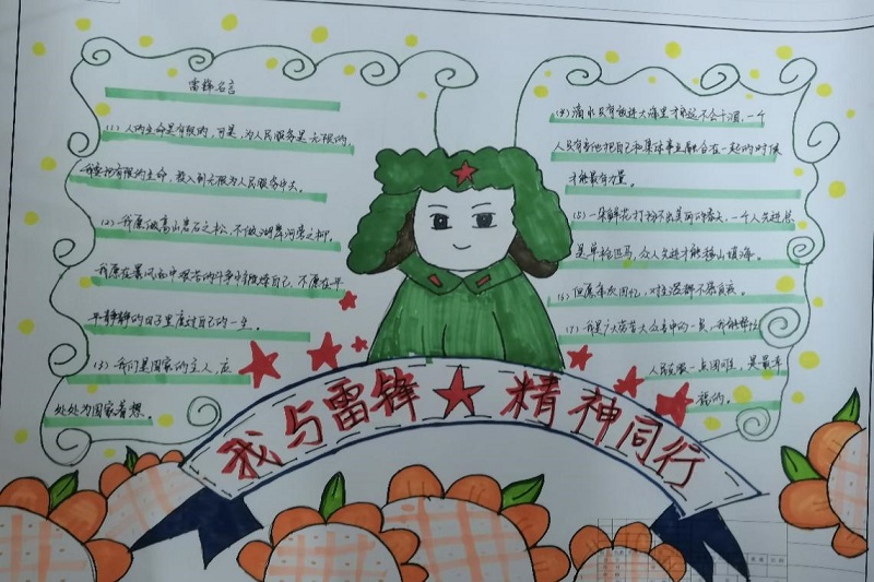 图片11.jpg