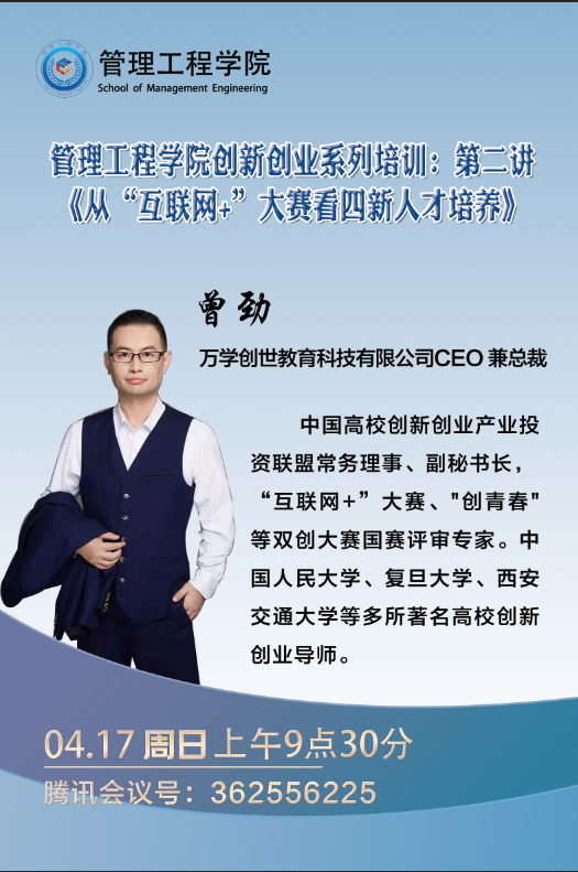QQ图片20220413184322.png