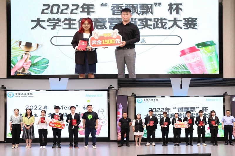 图片11.jpg