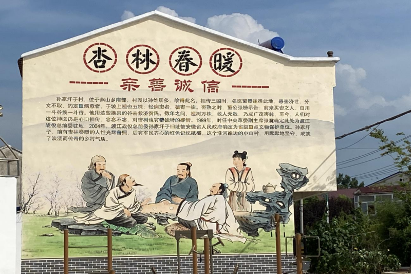 图片 2.png