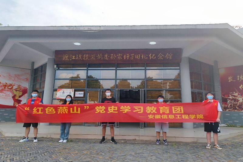 图片 3.jpg