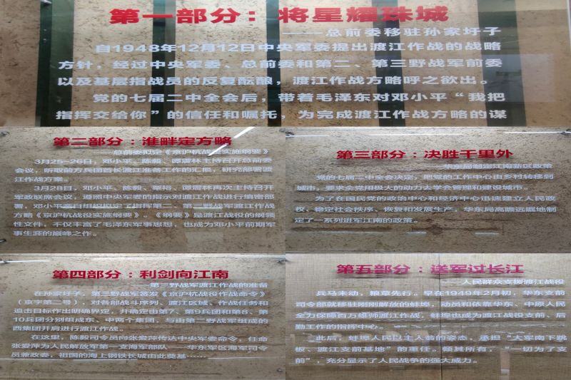 图片 4.jpg