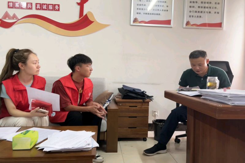 图片 1.jpg