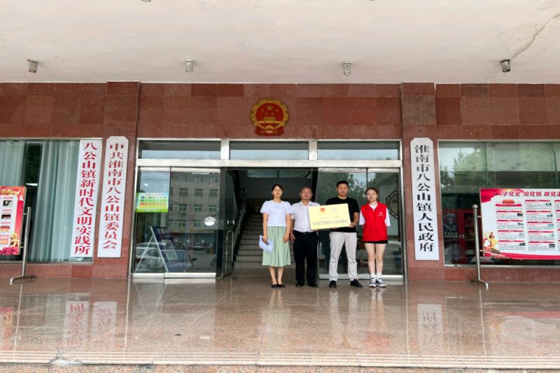 图片 2.jpg