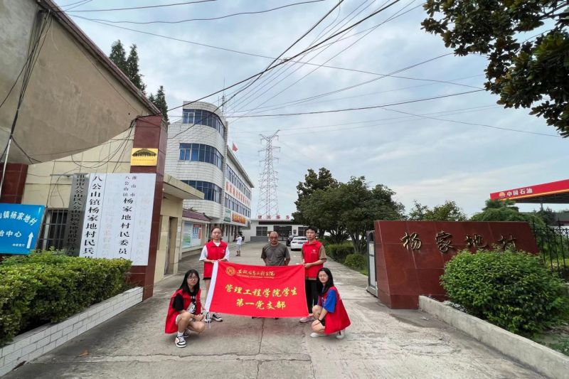 图片 3.jpg