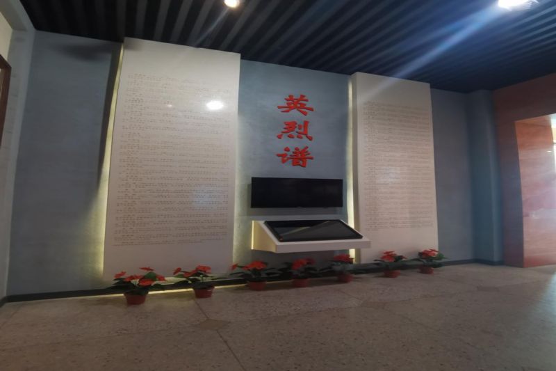 图片 2.jpg