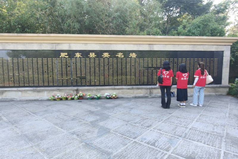 图片 2.jpg