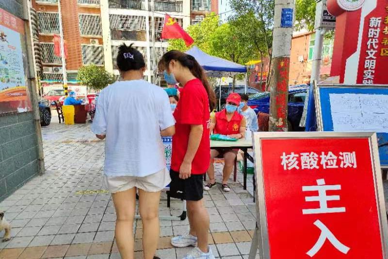图片 2.jpg