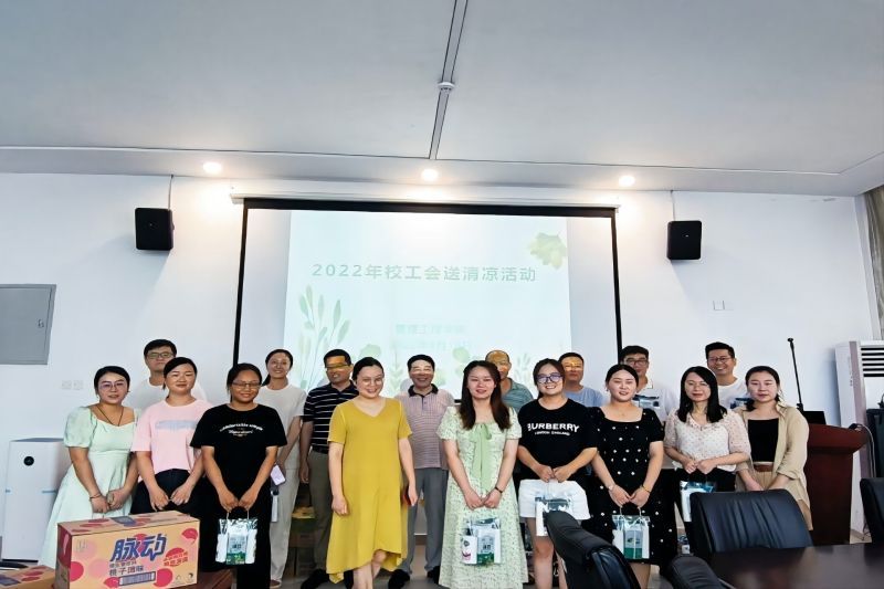 图片 2.jpg