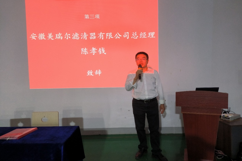 图片 2.bmp