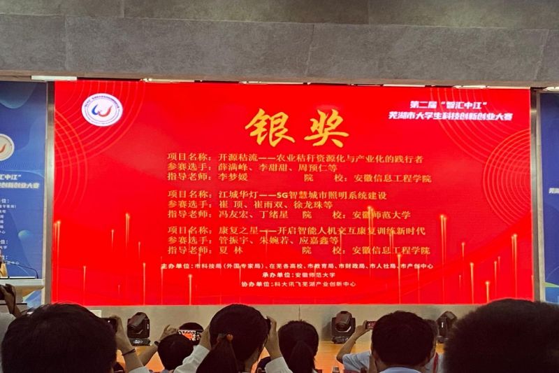图片 3.jpg