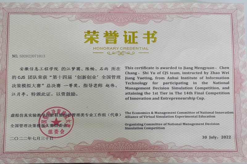图片8.jpg