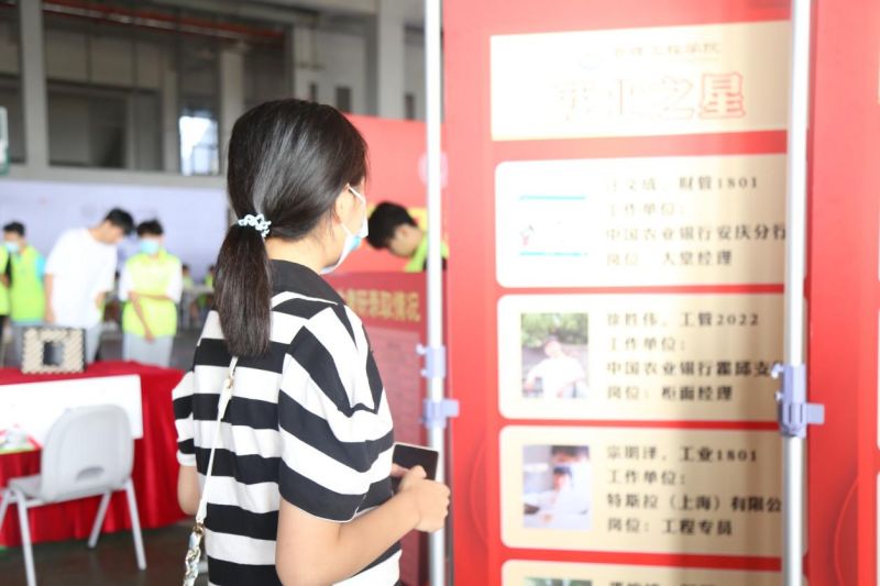 图片 2.jpg