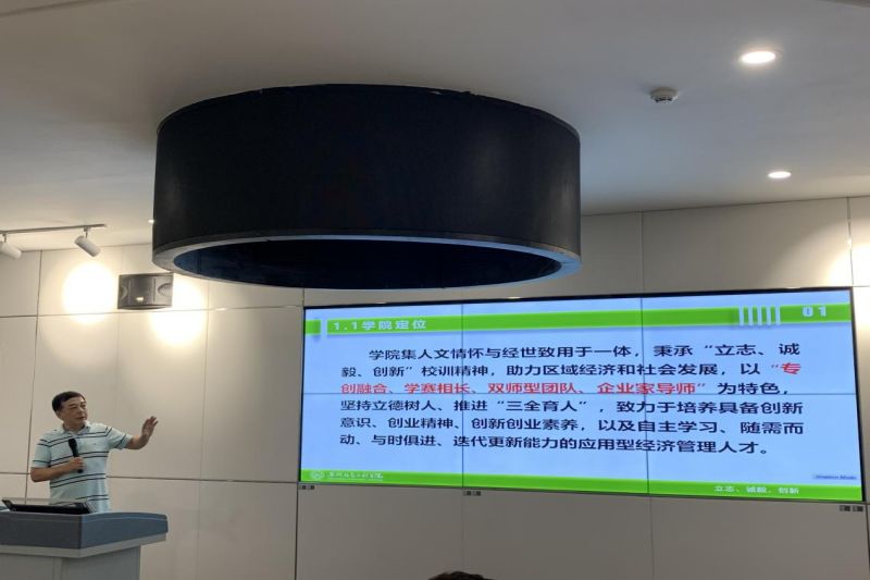 图片 1.jpg