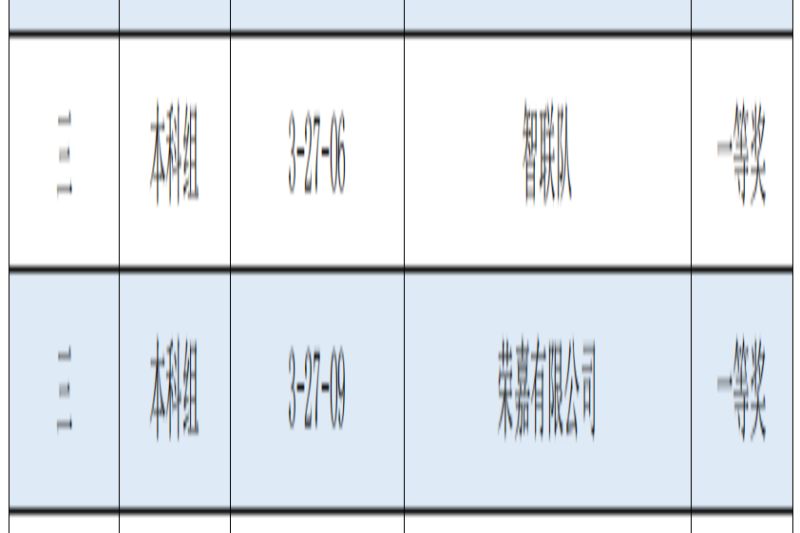 图片 1.jpg