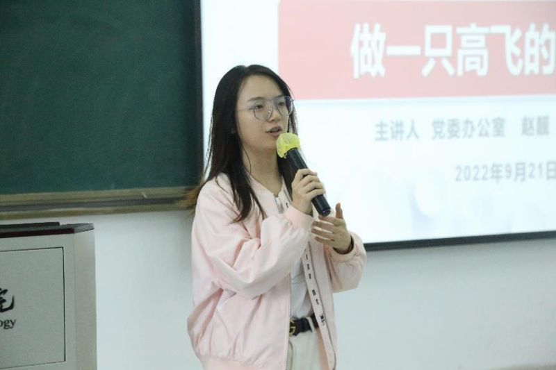 图片 3.jpg