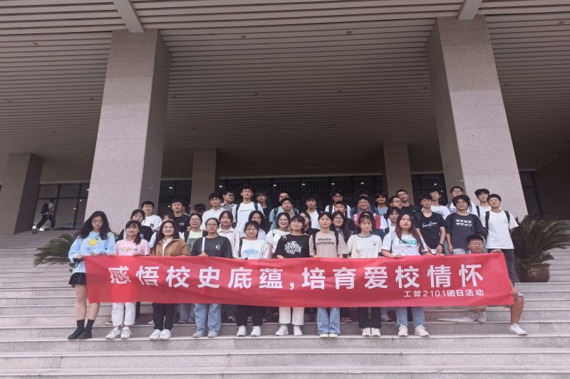 图片 4.jpg