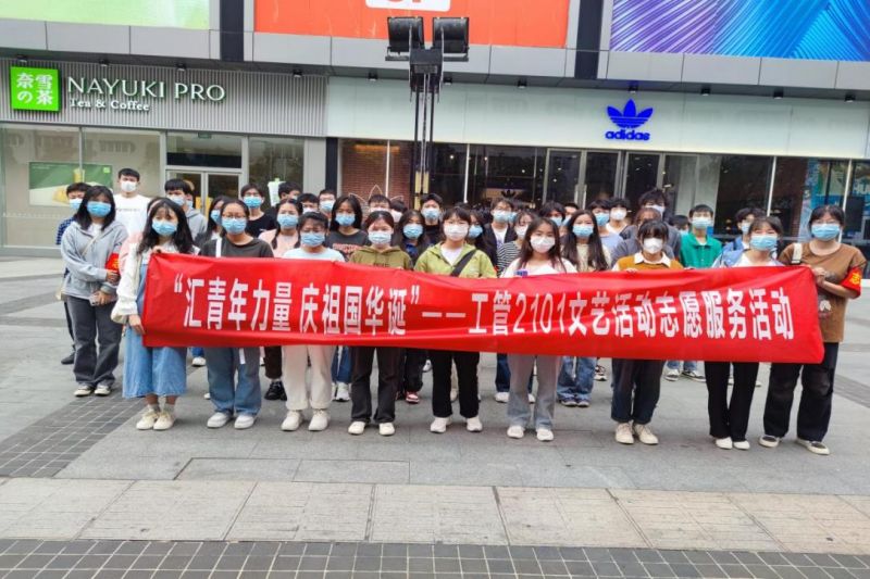 图片 3.jpg