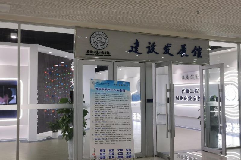 图片 1.jpg