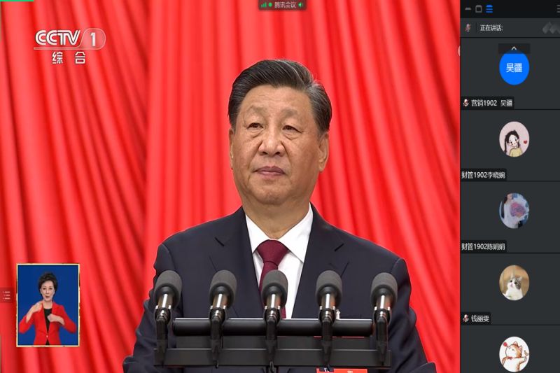 图片 2.jpg