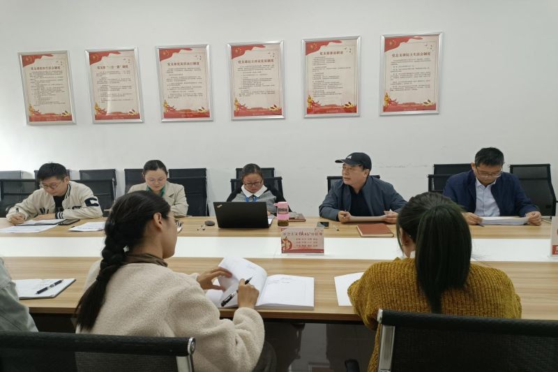 图片 3.jpg