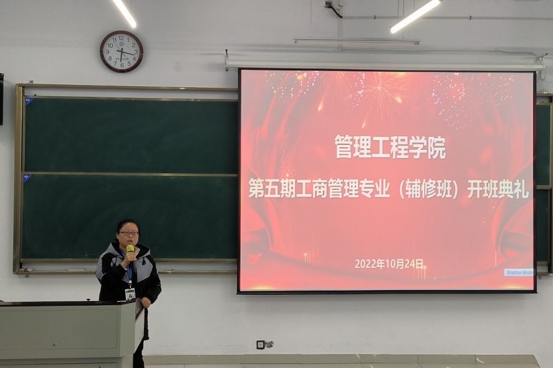 图片 2.jpg
