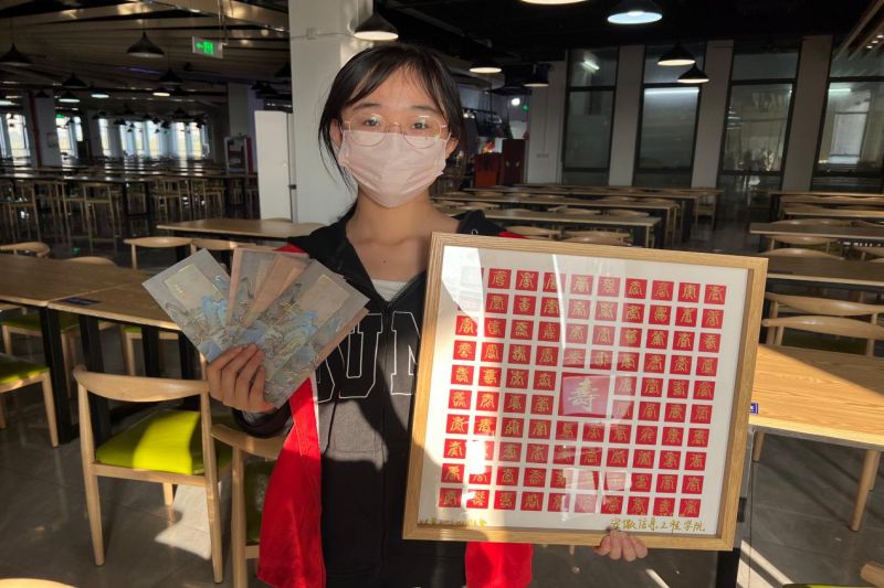 图片 3.jpg