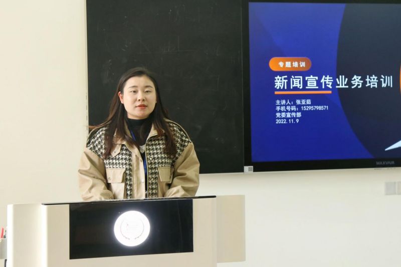 图片 1.jpg