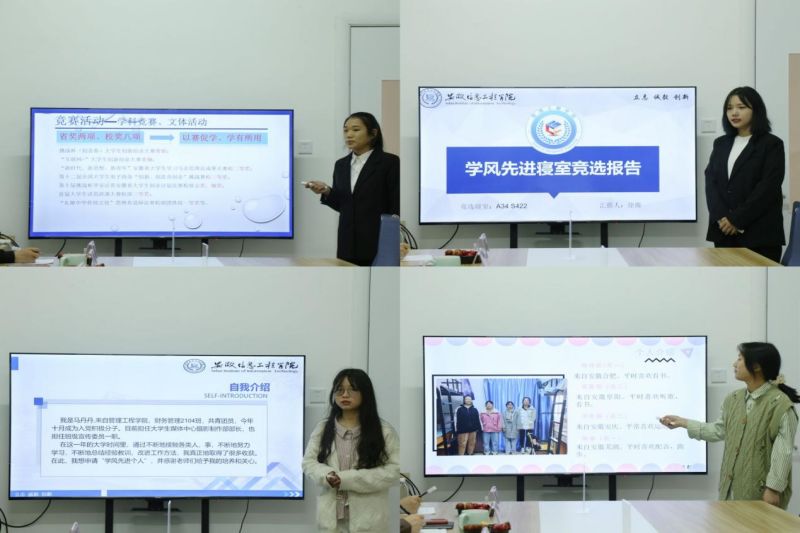 图片 2.jpg