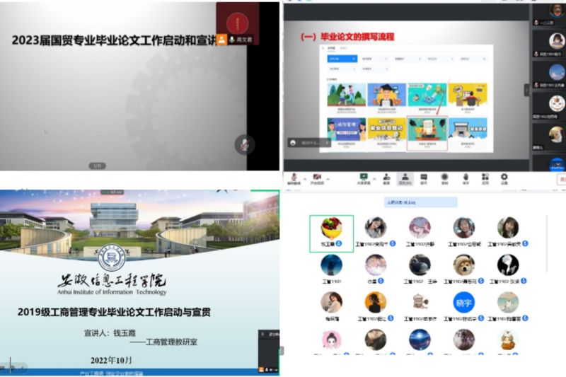 图片 2.jpg