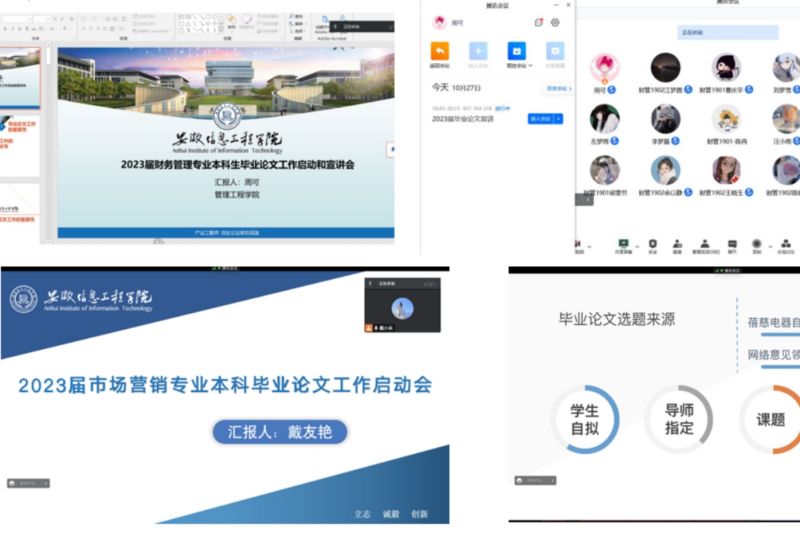 图片 3.jpg
