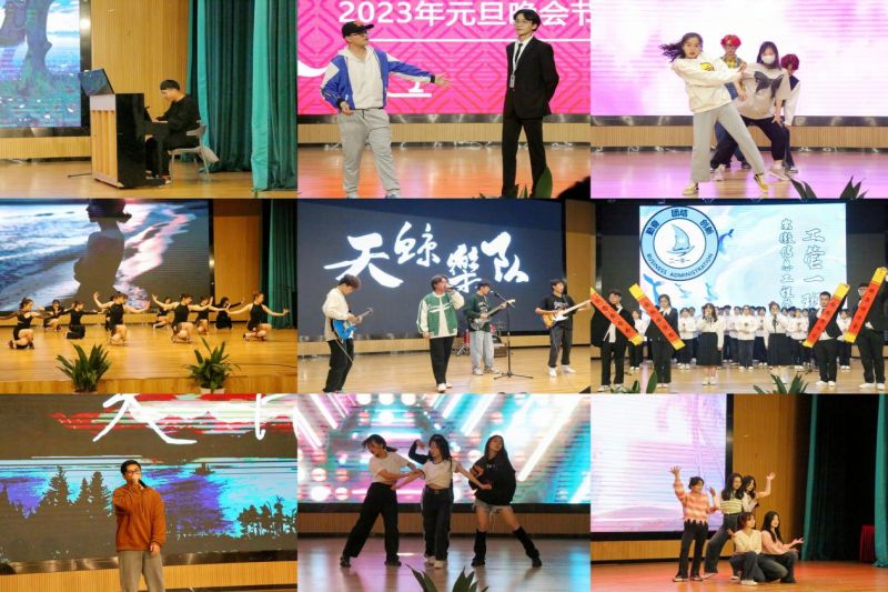 图片 2.jpg