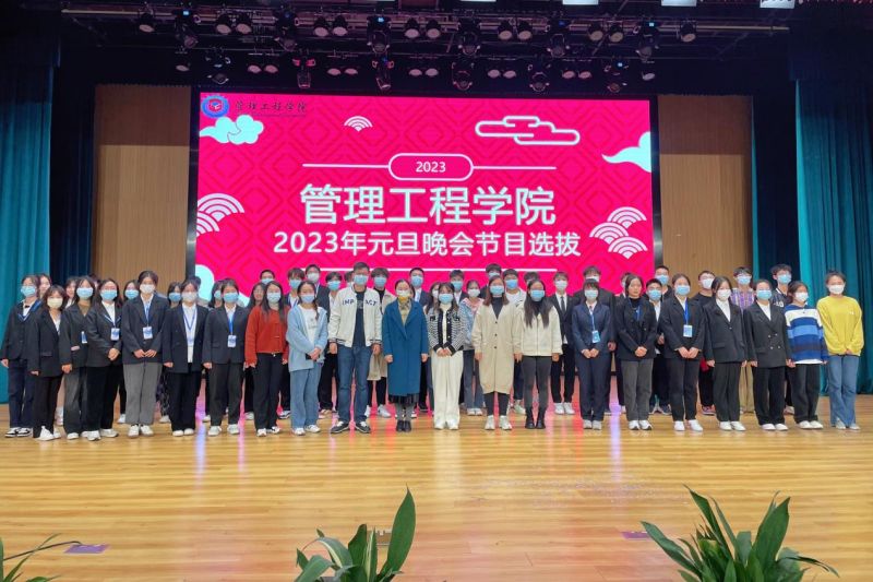 图片 6.jpg