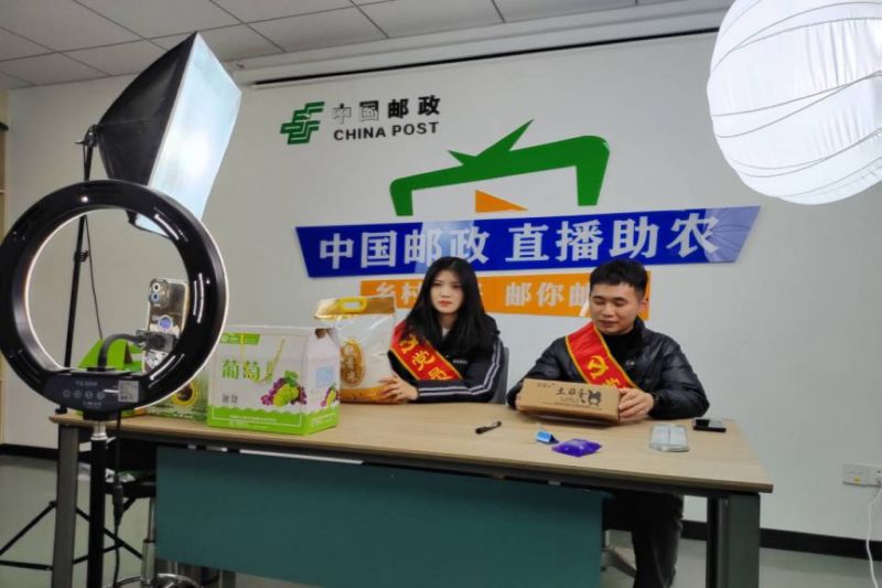 图片 2.jpg