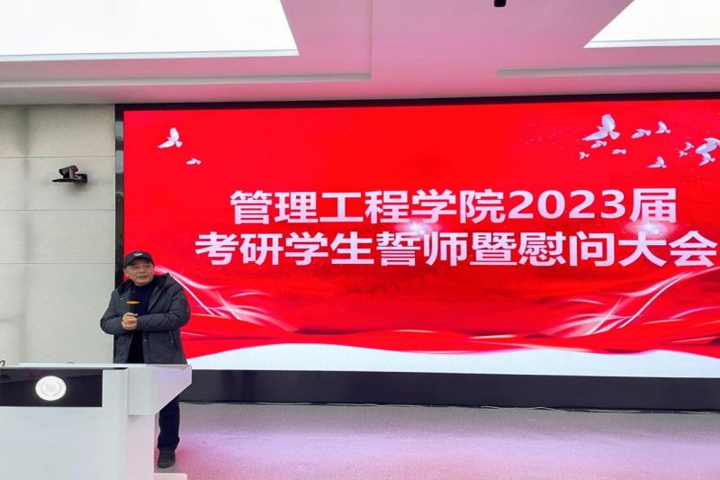 图片 2.jpg