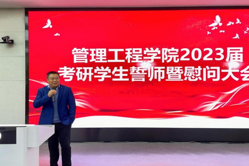 图片 3.jpg