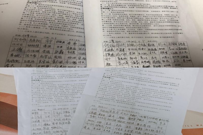 图片 2.jpg