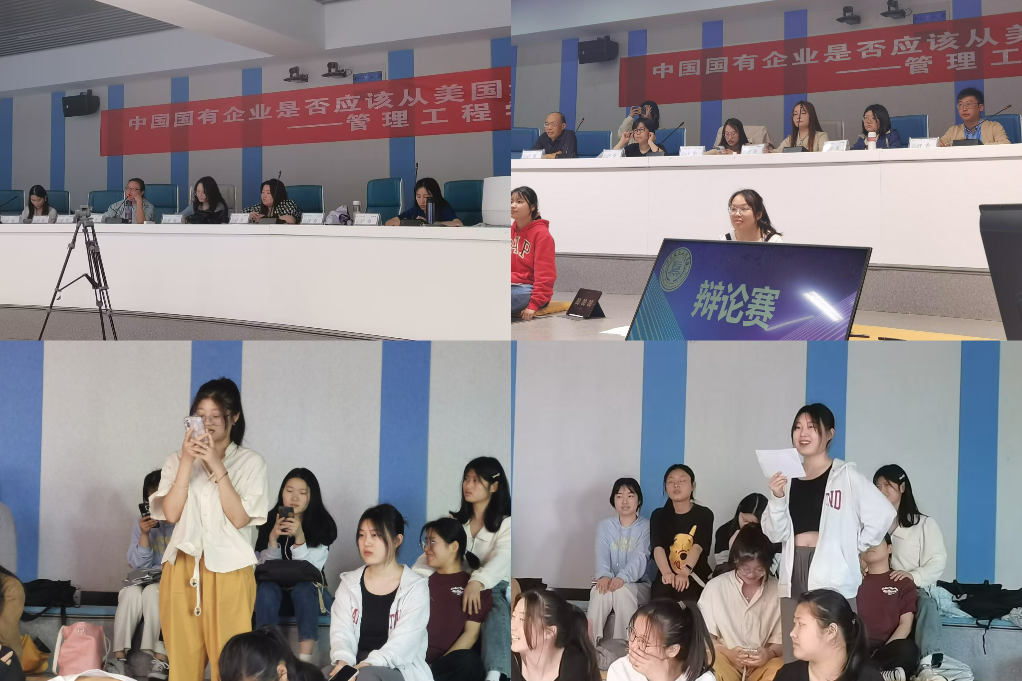 图片 3.png