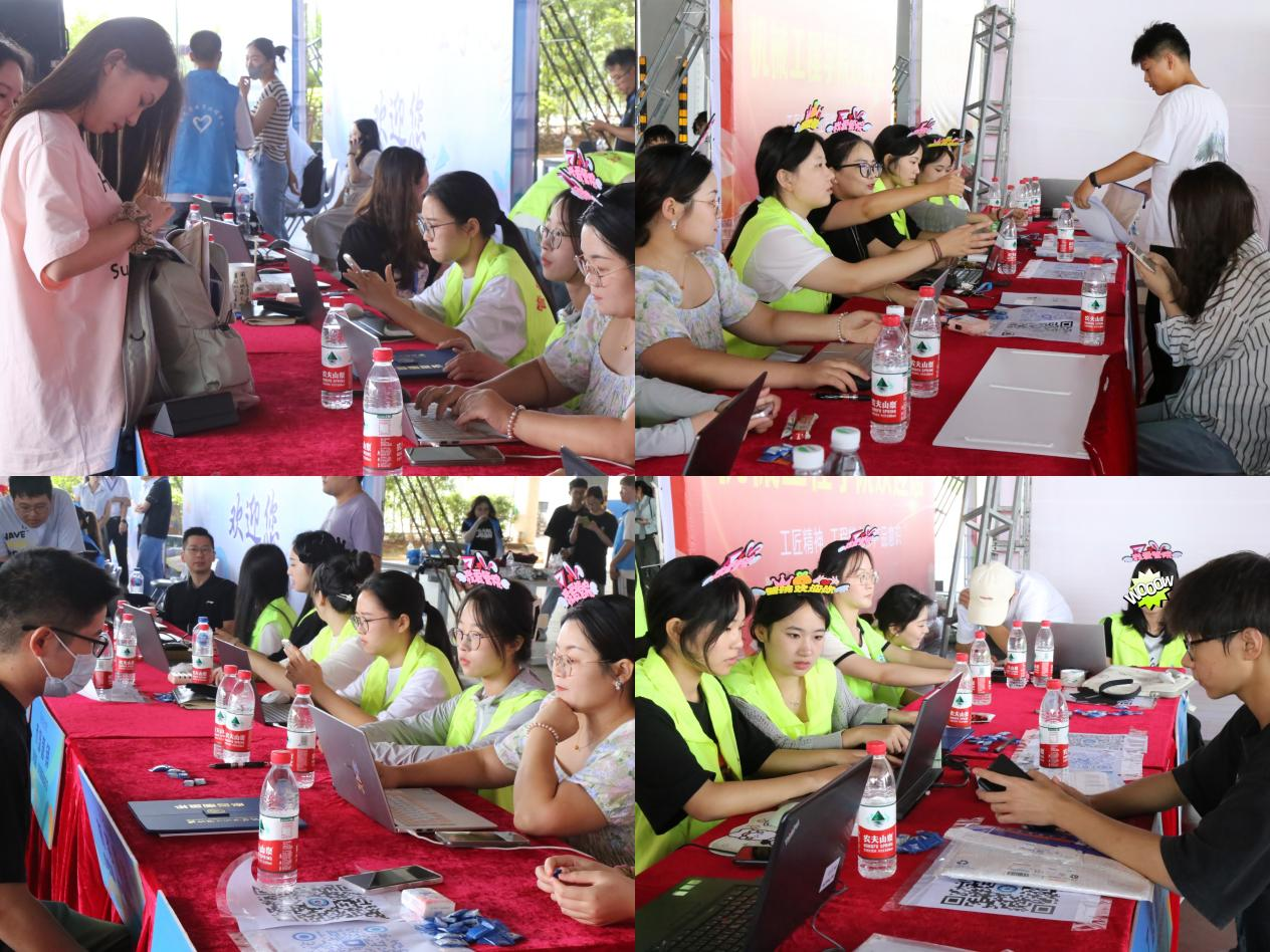 图片2.png